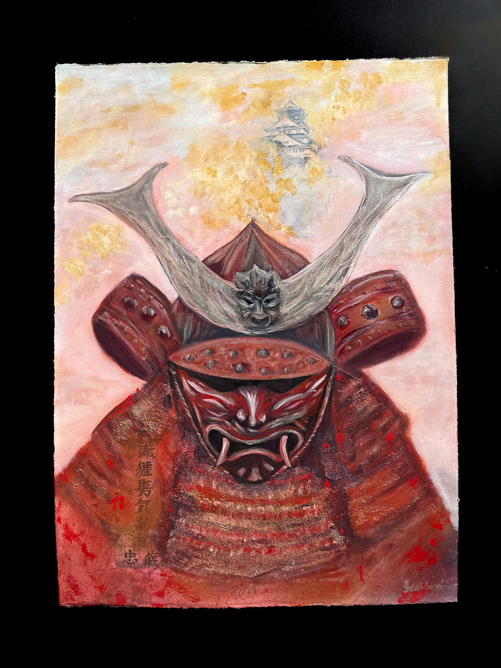 "Samurai" Fine Art Print