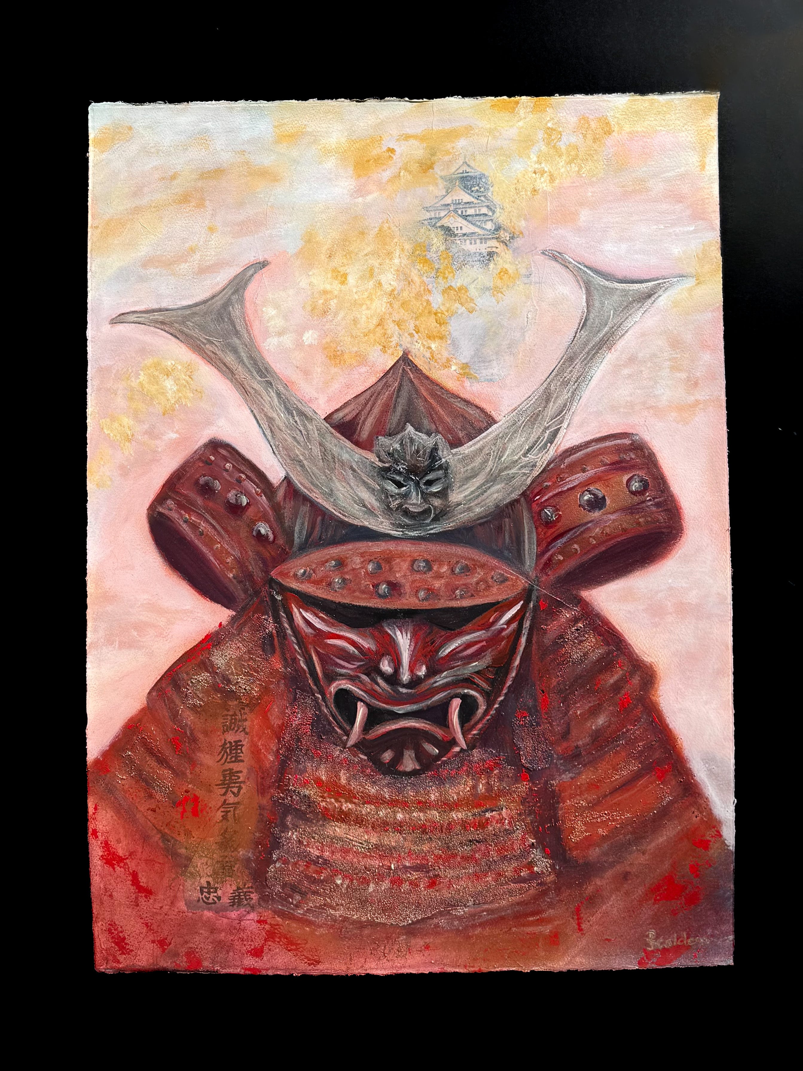 "Samurai" Fine Art Print
